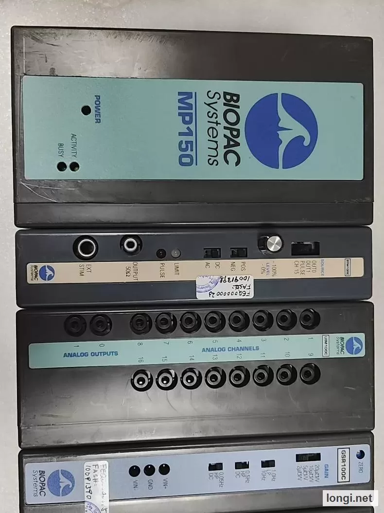 BIOPAC MP150 Physiological Data Acquisition System product photo