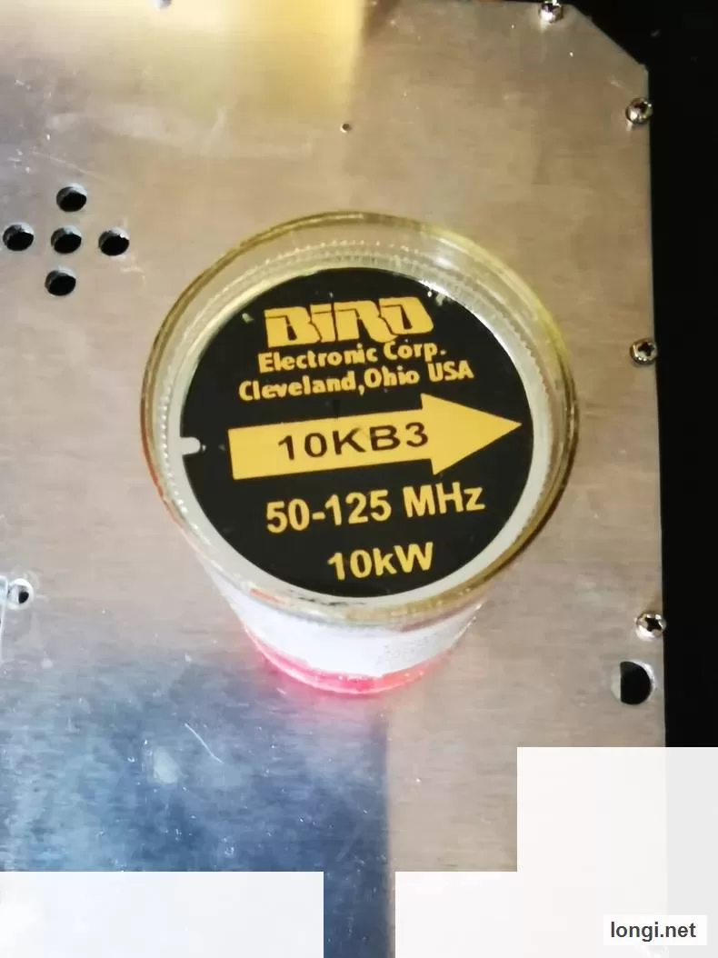BIRD 10KB3 Mass Spectrometer product photo