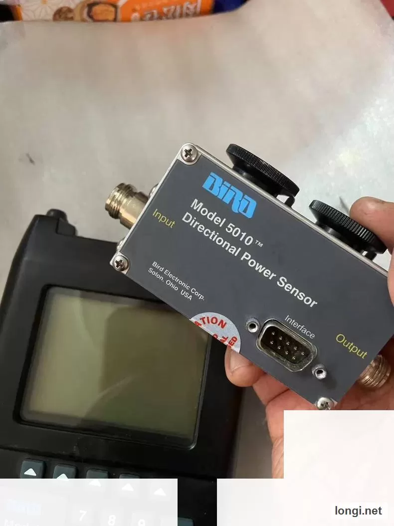 Bird 5000 product photo