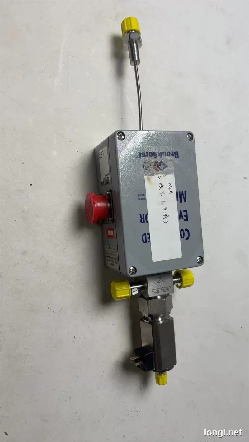 Bronkhorst RUREVH1 Flow Meter product photo