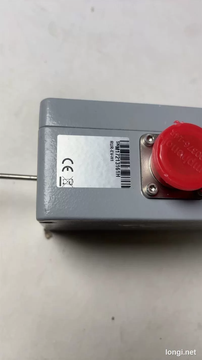 Bronkhorst RUREVH1 Flow Meter product photo