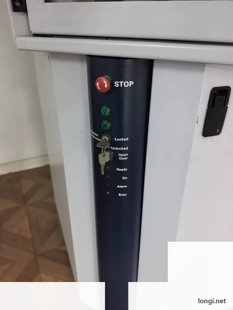 Bruker D8 Industrial Spare product photo