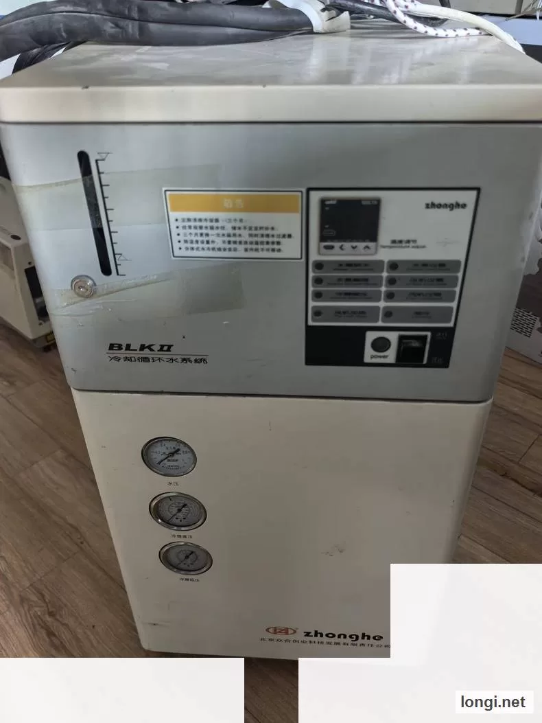 Bruker D8 Industrial Spare product photo