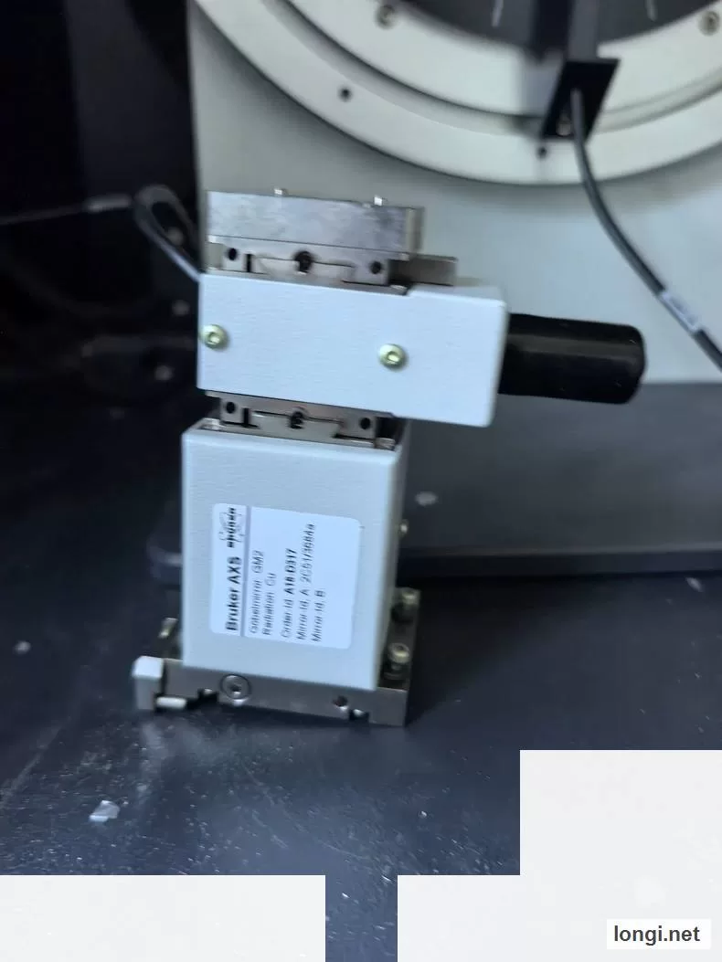 Bruker D8 Industrial Spare product photo