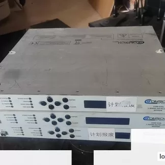 CDM-570L L-BAND Industrial Spare Set 2 product photo