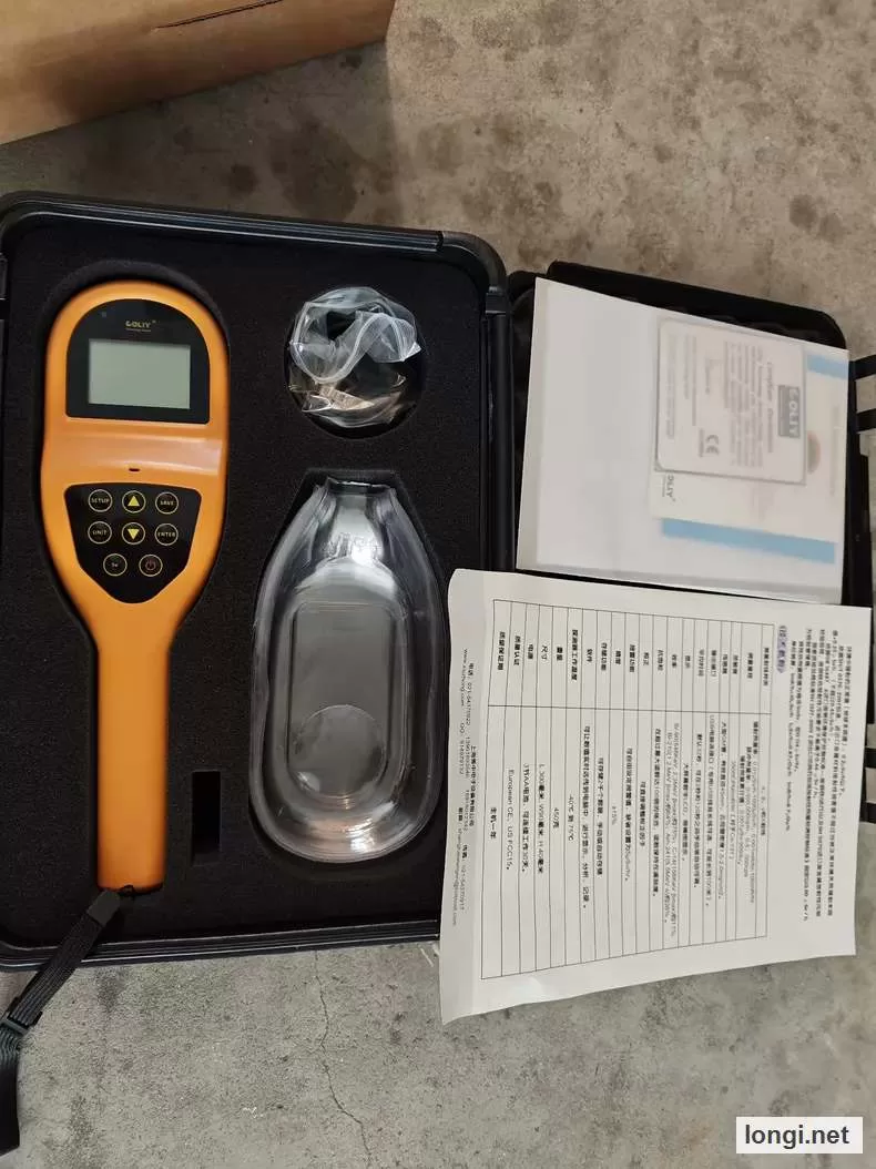 COLIY R500 Handheld Radiation Detector product photo