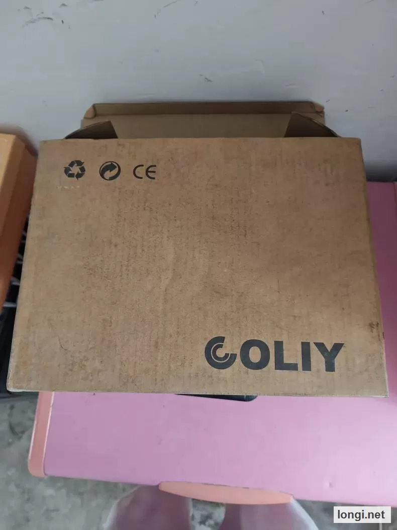 COLIY R500 Handheld Radiation Detector product photo