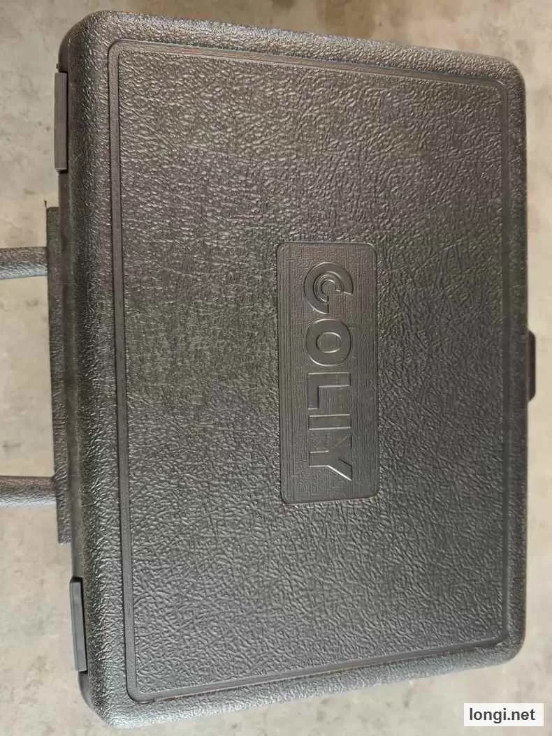 COLIY R500 Handheld Radiation Detector product photo