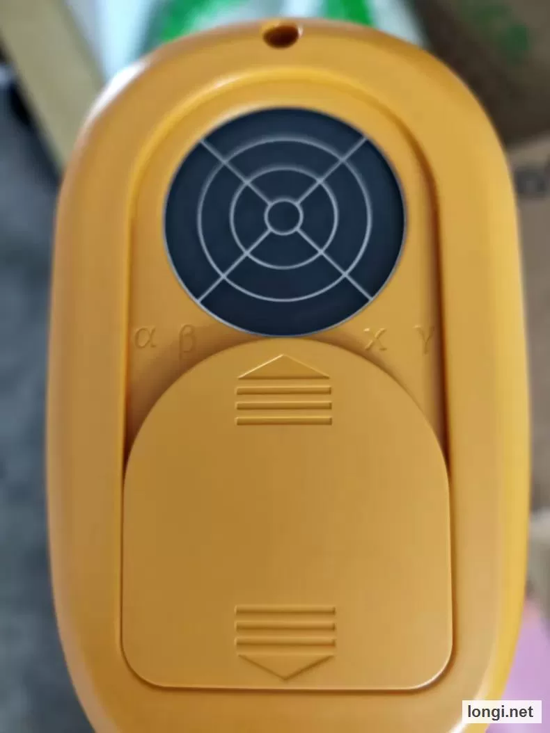 COLIY R500 Handheld Radiation Detector product photo