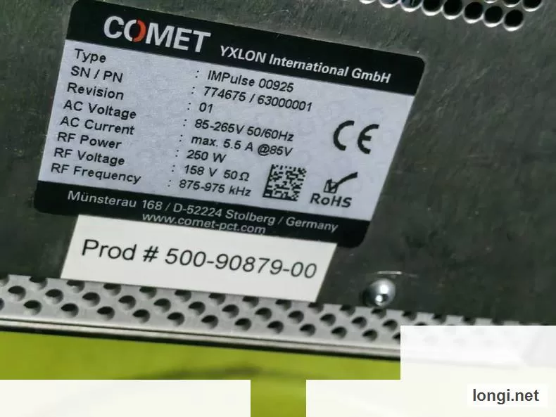 COMET 63000001 product photo