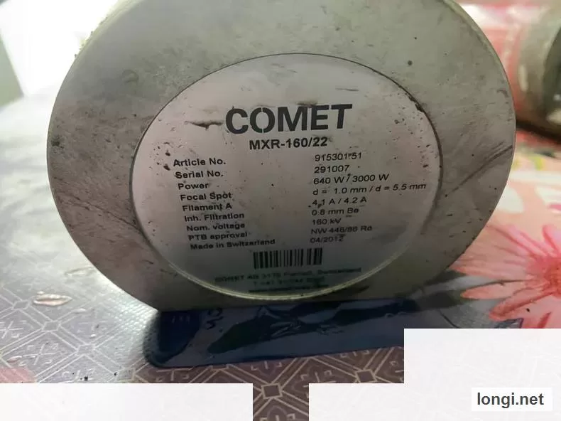 COMET MXR-225 X-Ray Spectrometer product photo