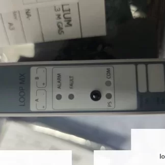 Consilium Loop MX, Industrial Control product photo