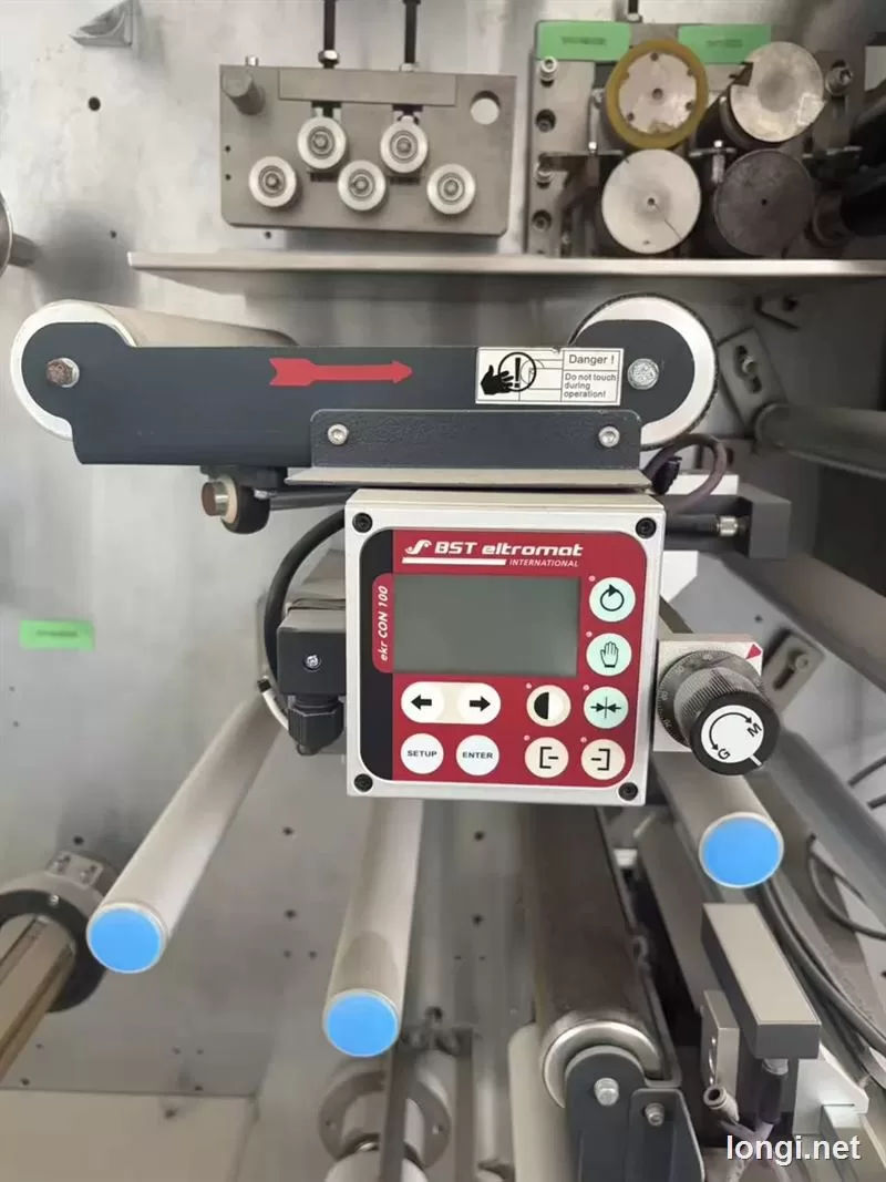 D24VDC Industrial Equipment product photo