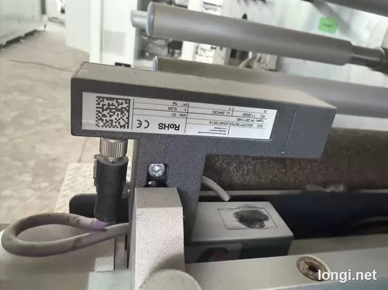 D24VDC Industrial Equipment product photo