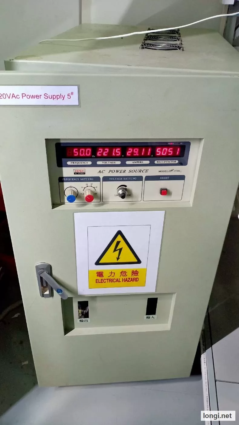 Delixi 20 kW Variable Frequency Power Supply product photo