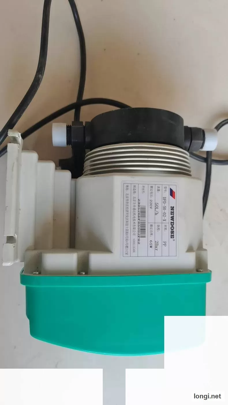 DFD-50-02-X Industrial Spare product photo