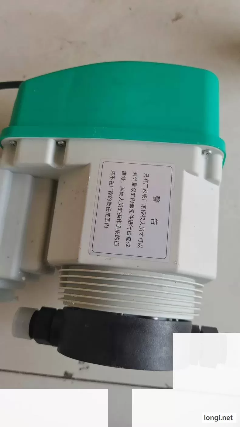 DFD-50-02-X Industrial Spare product photo