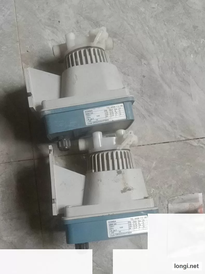 DMS200AHP0800 IP65 Industrial product photo