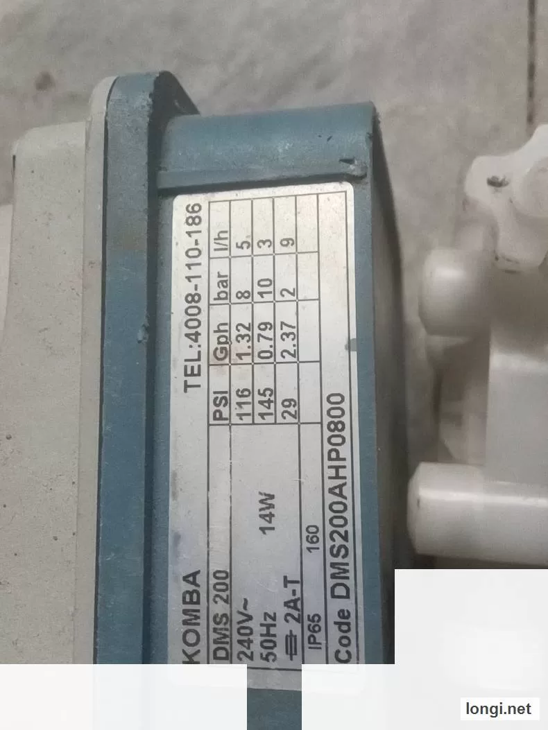 DMS200AHP0800 IP65 Industrial product photo