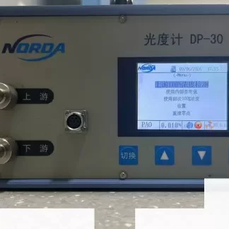 DP-30 Industrial Spare product photo