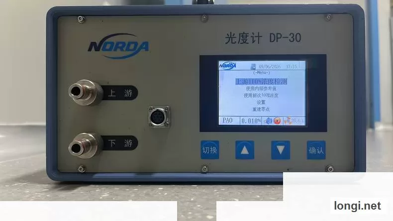 DP-30 Industrial Spare product photo