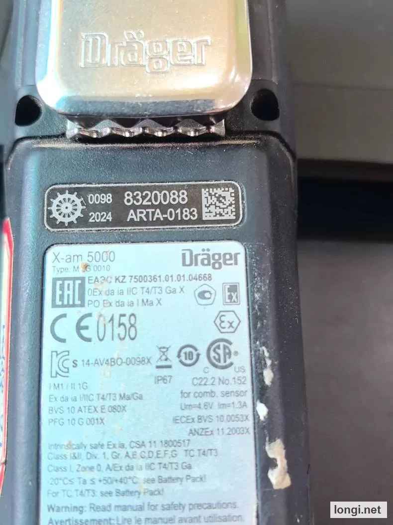 Drager X-am 5000 Multi-Gas Detector product photo
