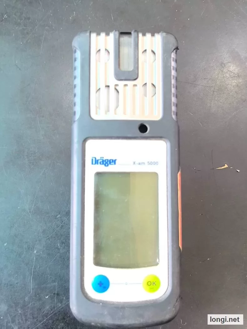 Drager X-am 5000 Multi-Gas Detector product photo