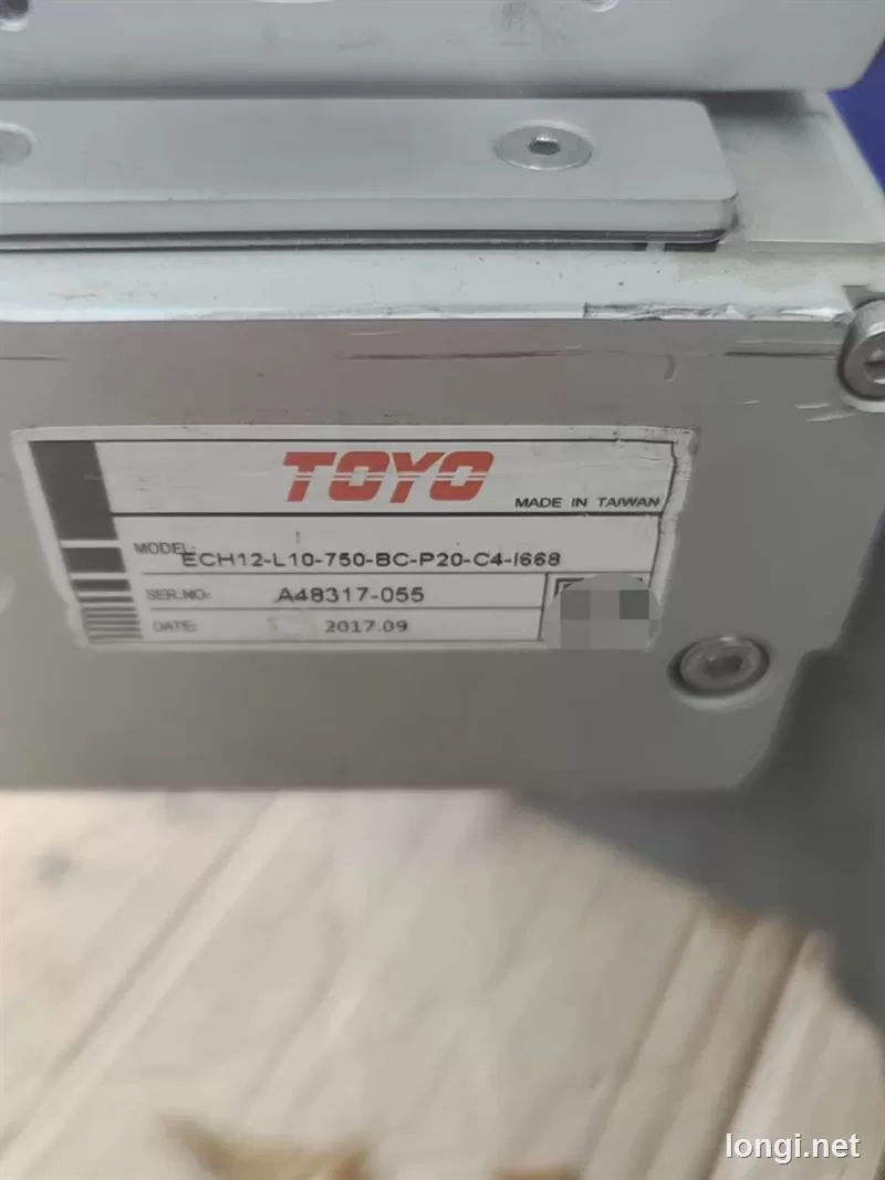 ECH12L10750BCP20C41668 Industrial Equipment product photo