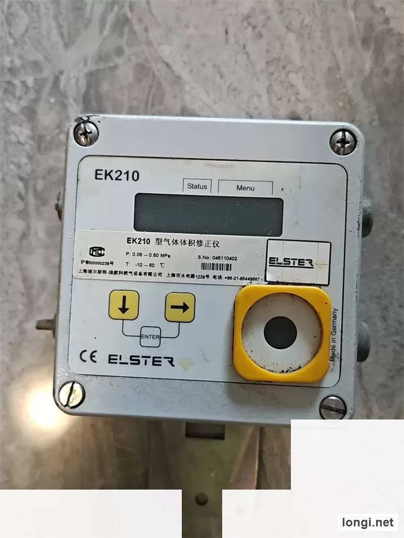 Elster Ek210 Industrial Spare product photo