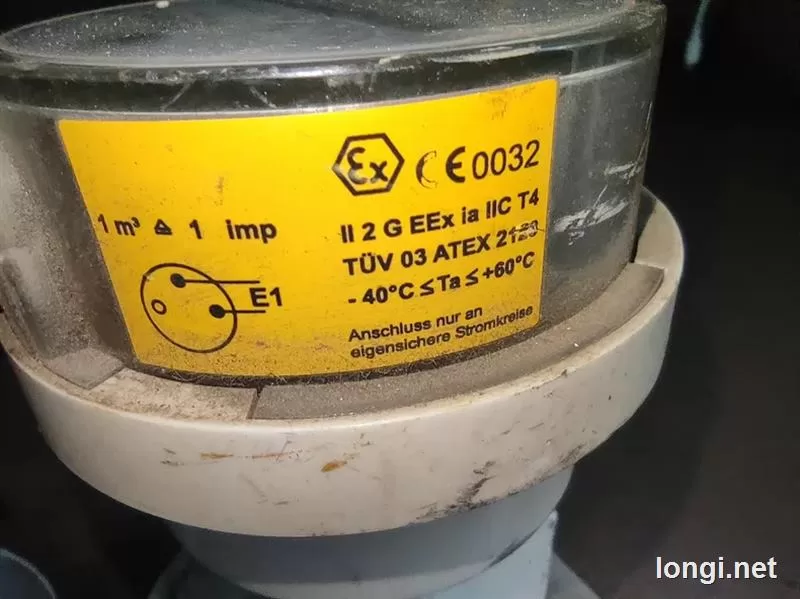 Elster QA6550ZI Turbine Gas Flow Meter product photo