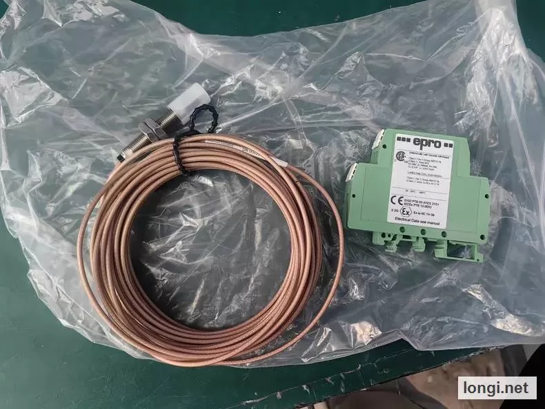 Emerson EPRO CON041 PR6423/002-131 3m Eddy-Current Probe Extension Cable product photo
