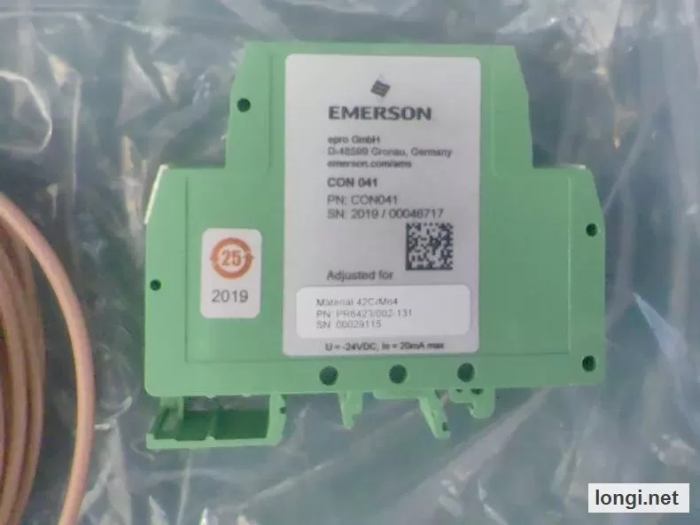 Emerson EPRO CON041 PR6423/002-131 3m Eddy-Current Probe Extension Cable product photo
