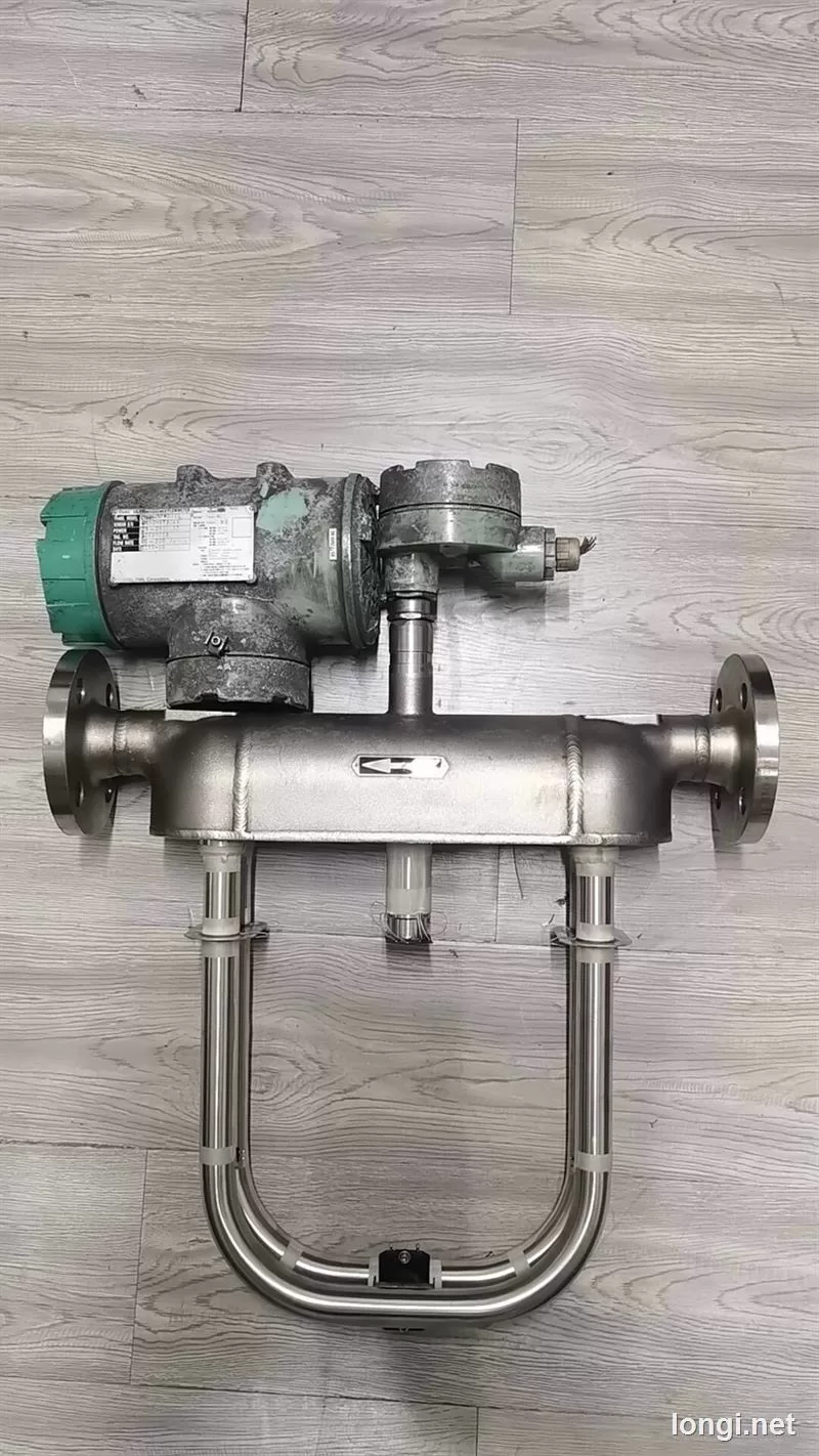 Emerson Flow Meter product photo