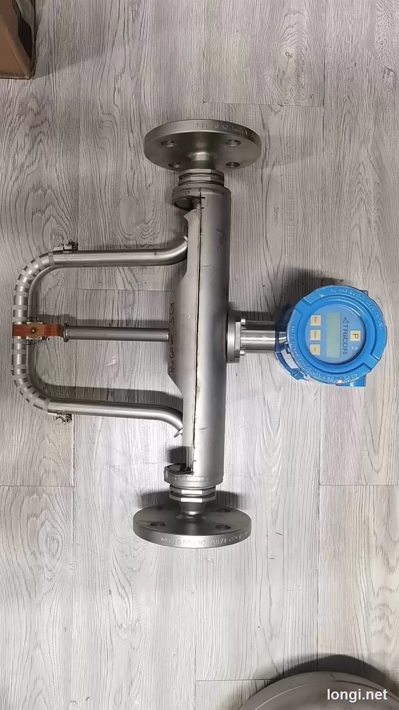 Emerson Flow Meter product photo