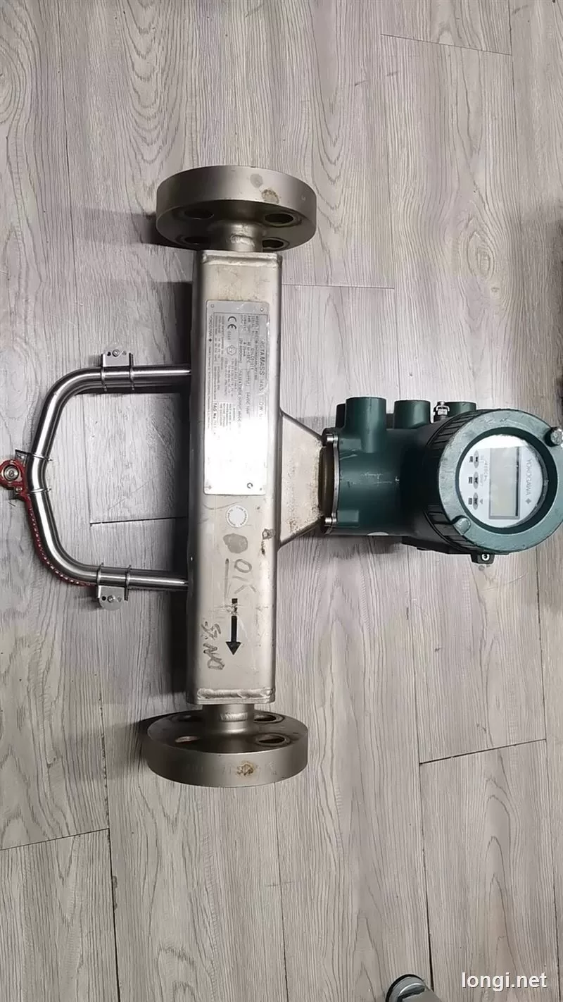 Emerson Flow Meter product photo