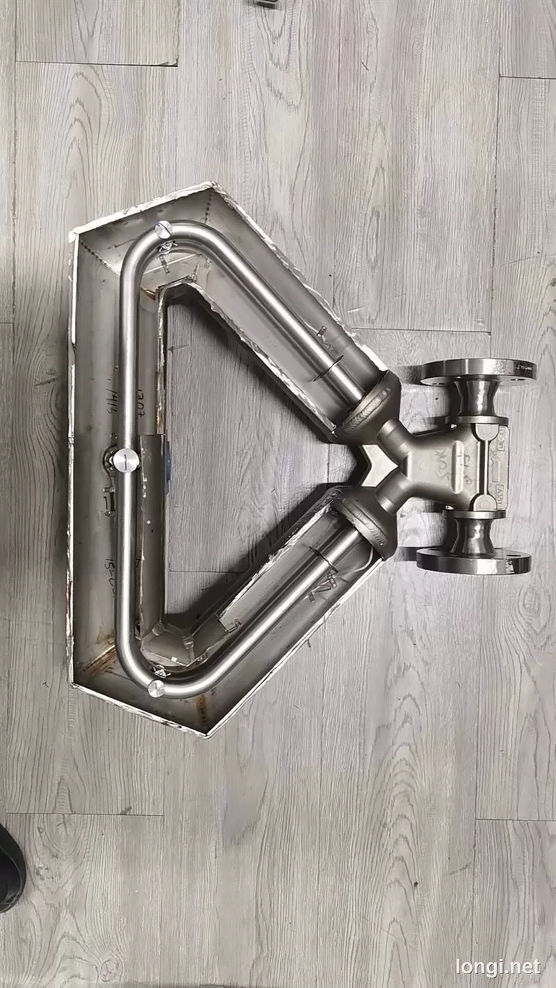 Emerson Flow Meter product photo