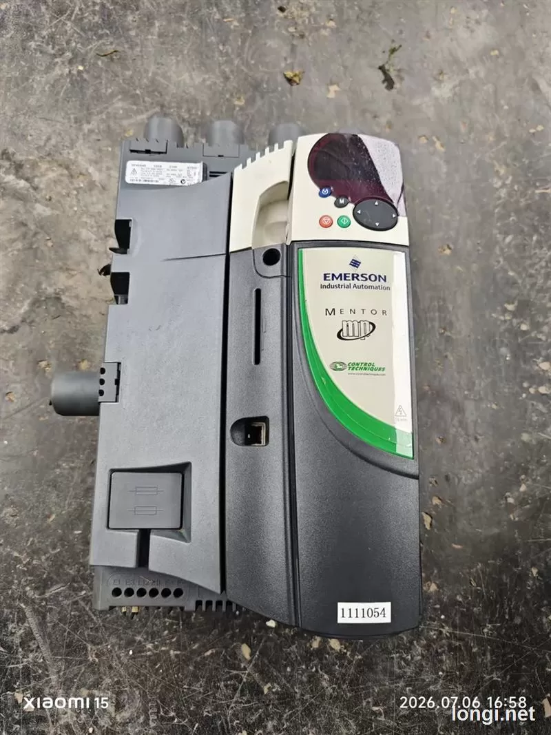 Emerson MP45A4R DC Drive product photo