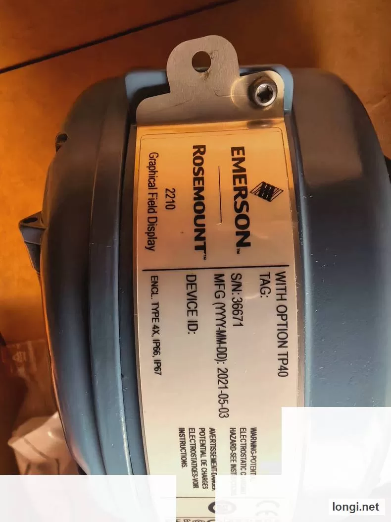 EMERSON ROSEMOUNT 2210 Industrial Spare product photo