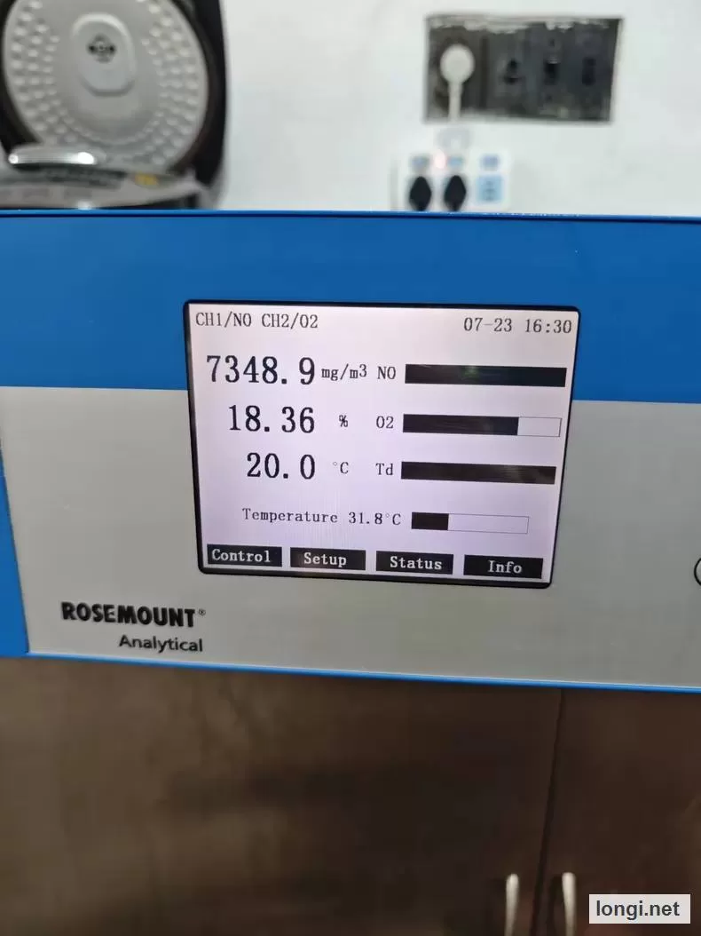 Emerson Rosemount X-STREAM C Gas Analyzer product photo