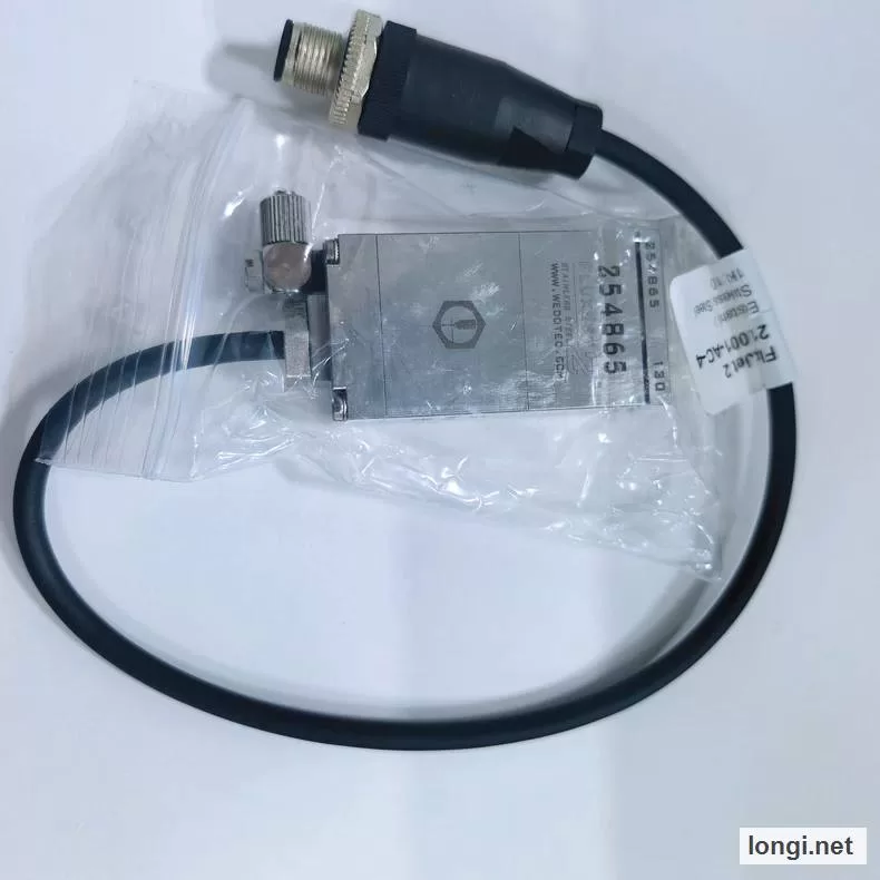 Ersa Flux Spray Nozzle product photo