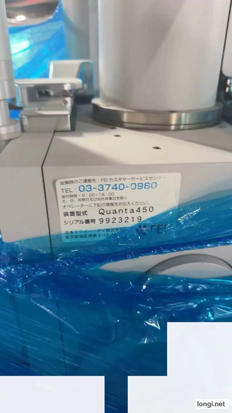 FEI Quanta 450 FIBSEM Industrial Spare product photo