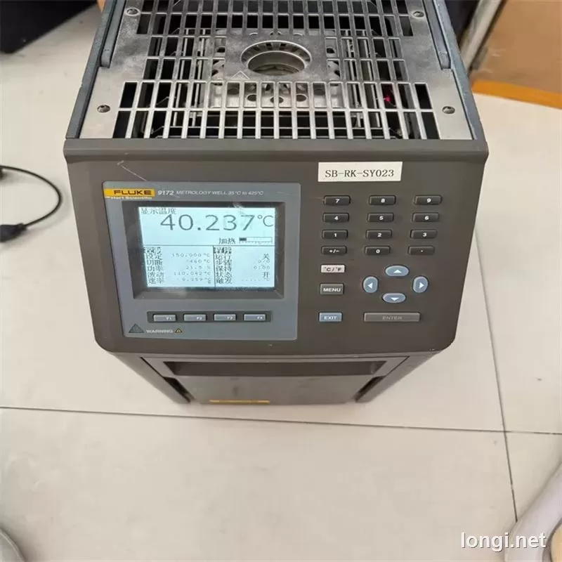 Fluke 9172 Temperature Calibration Furnace product photo