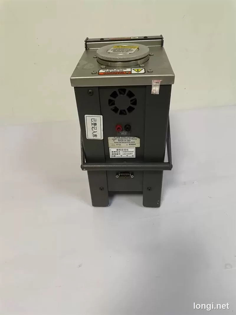 Fluke 9172 Temperature Calibration Furnace product photo