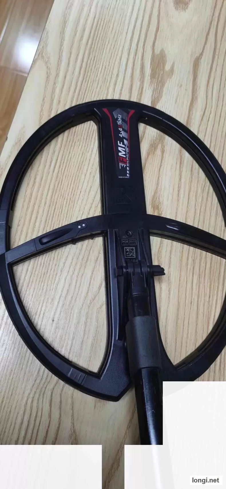 FMF13 Metal Metal Detector Spare product photo