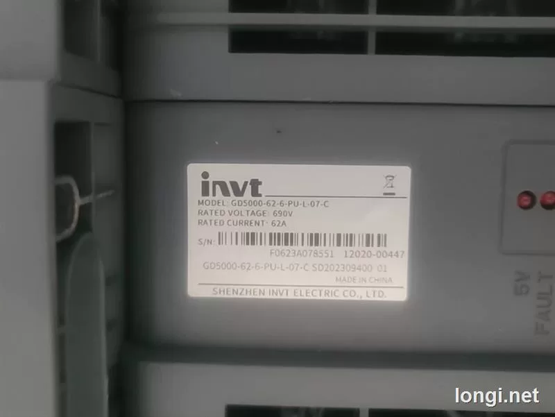 GD5000A100010L Drive Module product photo