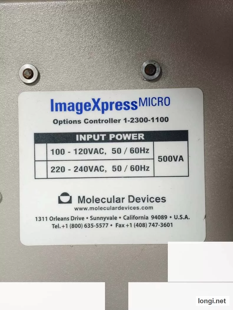 GE 2300-1100 Analyzer product photo