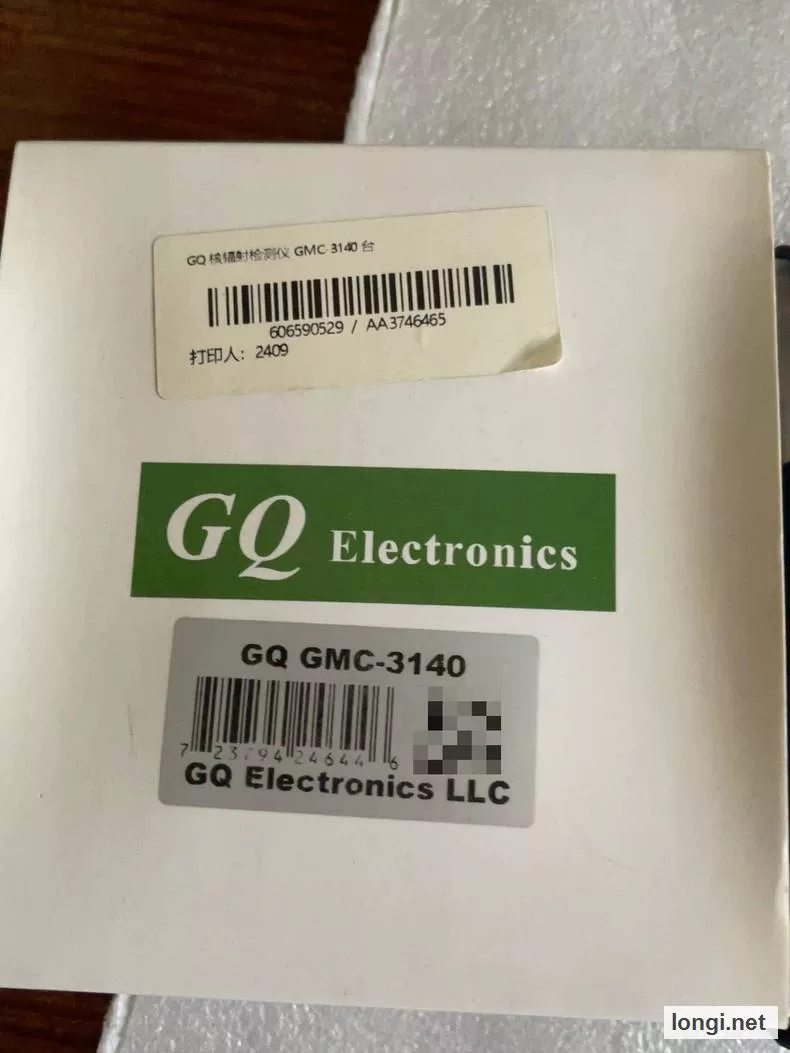 GQ GMC-3140 Geiger Counter Radiation Detector product photo