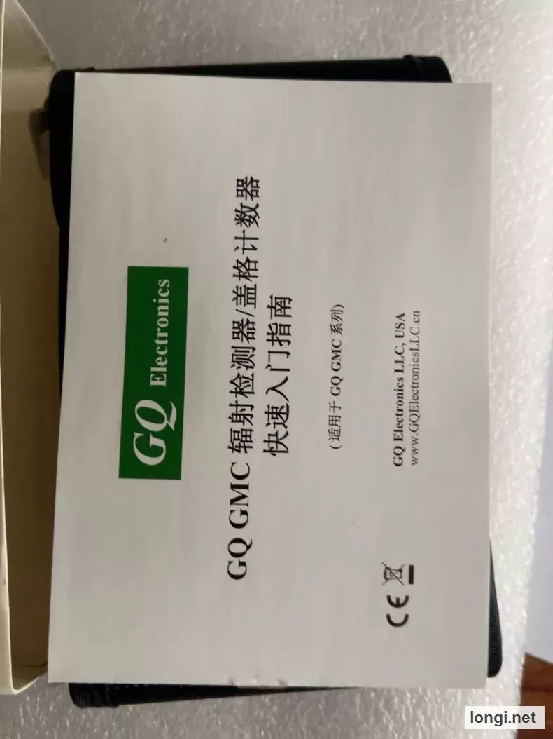 GQ GMC-3140 Geiger Counter Radiation Detector product photo