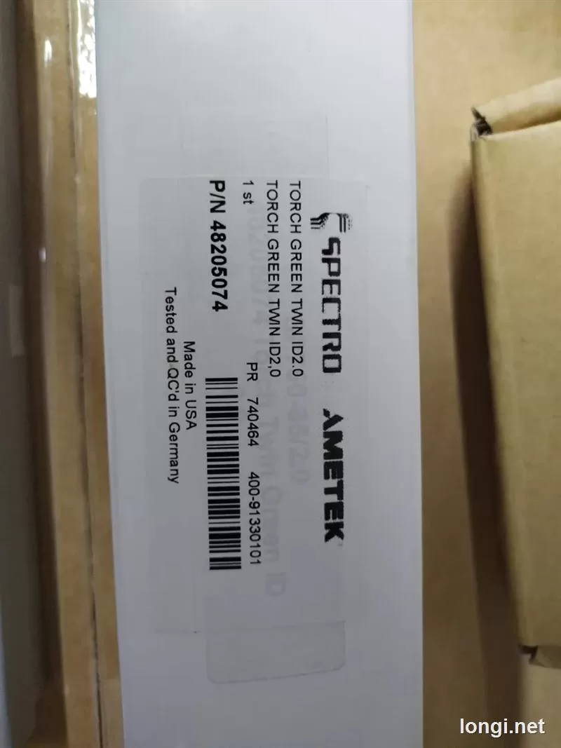 GREEN-48205074 Industrial Equipment product photo