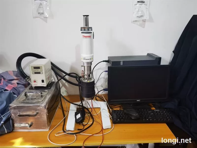 Haake VT550 Rheometer Viscometer with DC50 Controller product photo